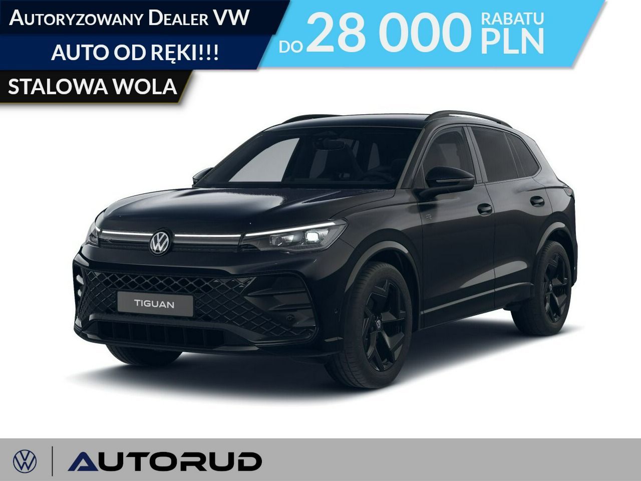 R-Line Plus 1.5eTSI 150KM automat DSG Koło zapasowe