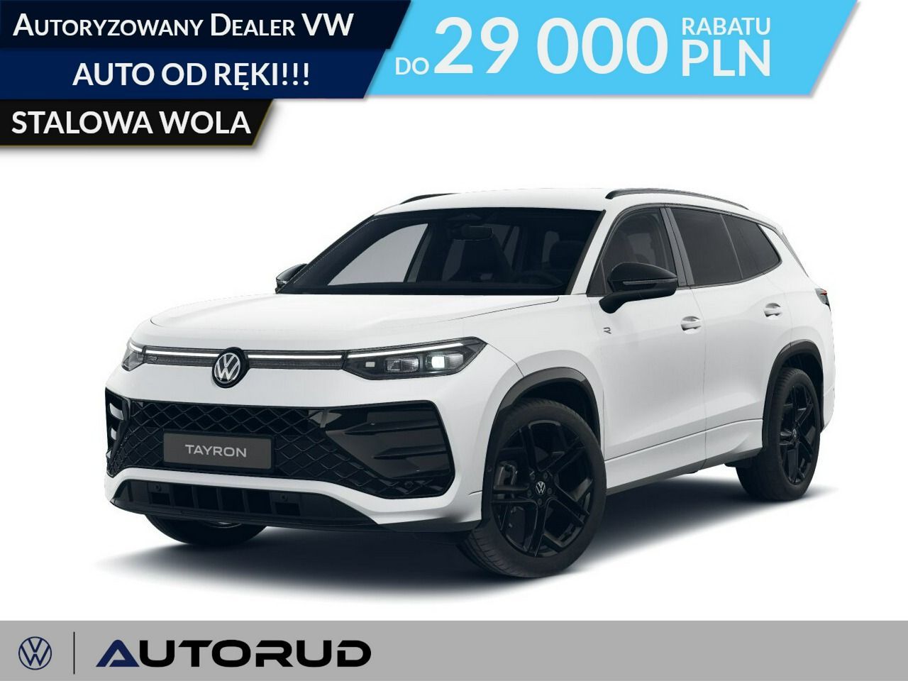 R-Line Plus 2.0TSI 204KM 4MOTION Automat DSG 7-miejsc R-Line Black HAK